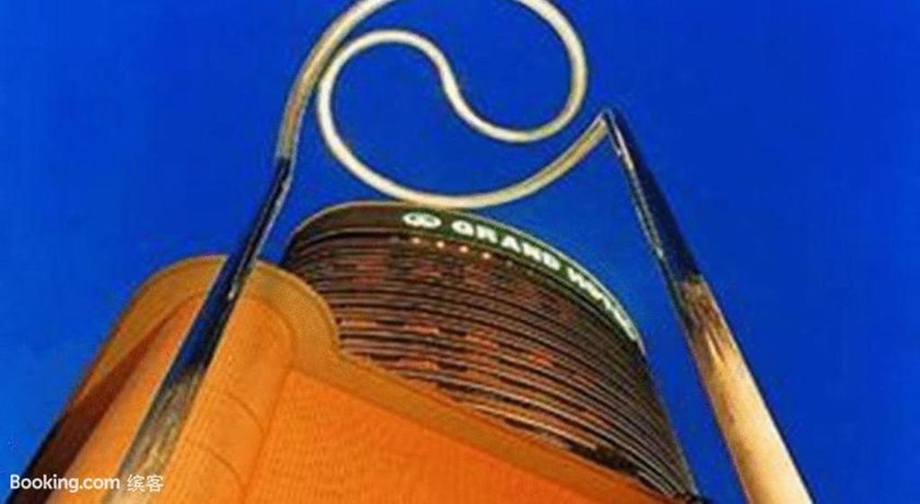 Grand Hotel Nanjing 南靖县 外观 照片